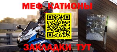 a pvp Кингисепп