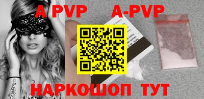 ГАЛЛЮЦИНОГЕННЫЕ ГРИБЫ Кинель