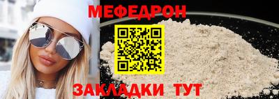 кристаллы Кимры