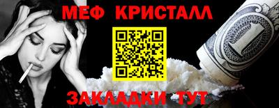 a pvp Кингисепп