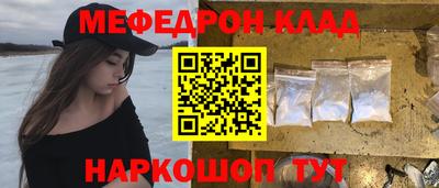 ГАЛЛЮЦИНОГЕННЫЕ ГРИБЫ Кинель