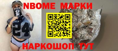 кристаллы Кимры