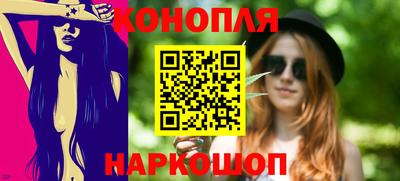ГАЛЛЮЦИНОГЕННЫЕ ГРИБЫ Кинель