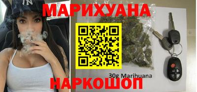 кристаллы Кимры
