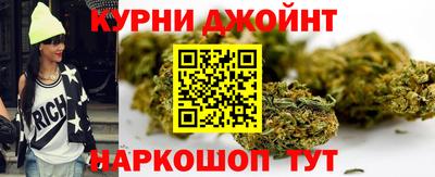 ГАЛЛЮЦИНОГЕННЫЕ ГРИБЫ Кинель