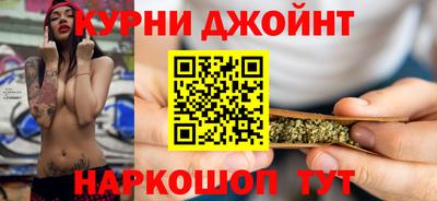 кристаллы Кимры