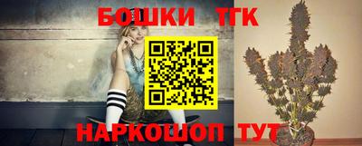 кристаллы Кимры