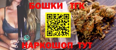 ГАЛЛЮЦИНОГЕННЫЕ ГРИБЫ Кинель