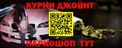 a pvp Кингисепп