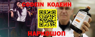 кристаллы Кимры