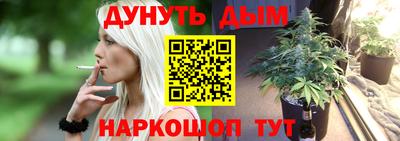 кристаллы Кимры