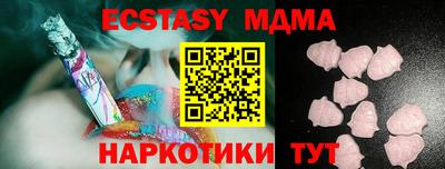 a pvp Кингисепп