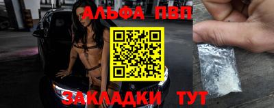 кристаллы Кимры