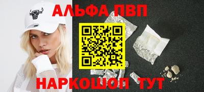кристаллы Кимры