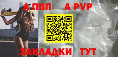 кристаллы Кимры