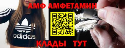 apvp Анжеро-Судженск