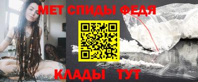 кристаллы Кимры
