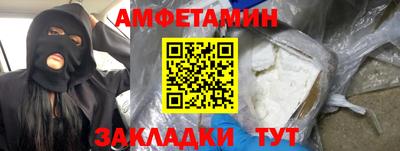 ГАЛЛЮЦИНОГЕННЫЕ ГРИБЫ Кинель