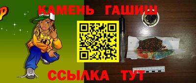 a pvp Кингисепп
