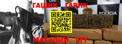 a pvp Кингисепп