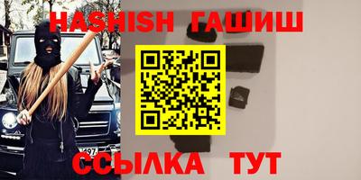 a pvp Кингисепп