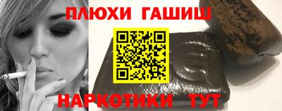 a pvp Кингисепп