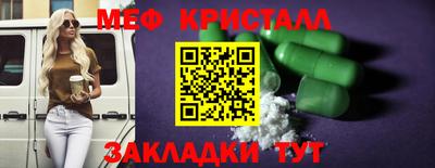 a pvp Кингисепп