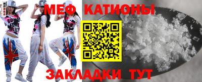 ГАЛЛЮЦИНОГЕННЫЕ ГРИБЫ Кинель