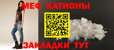 кристаллы Кимры
